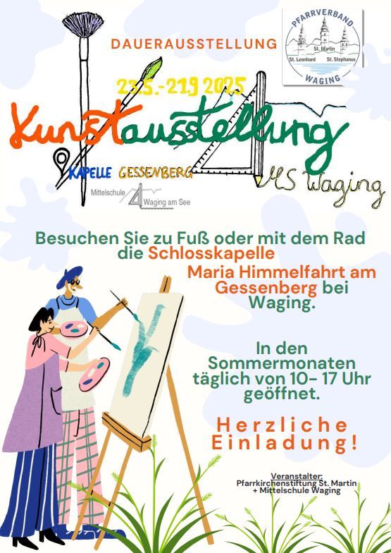 GessenbergerKunstsommer